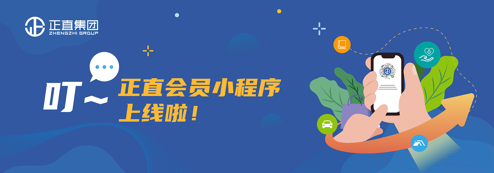 BG大游(中国游)官方网站-app下载