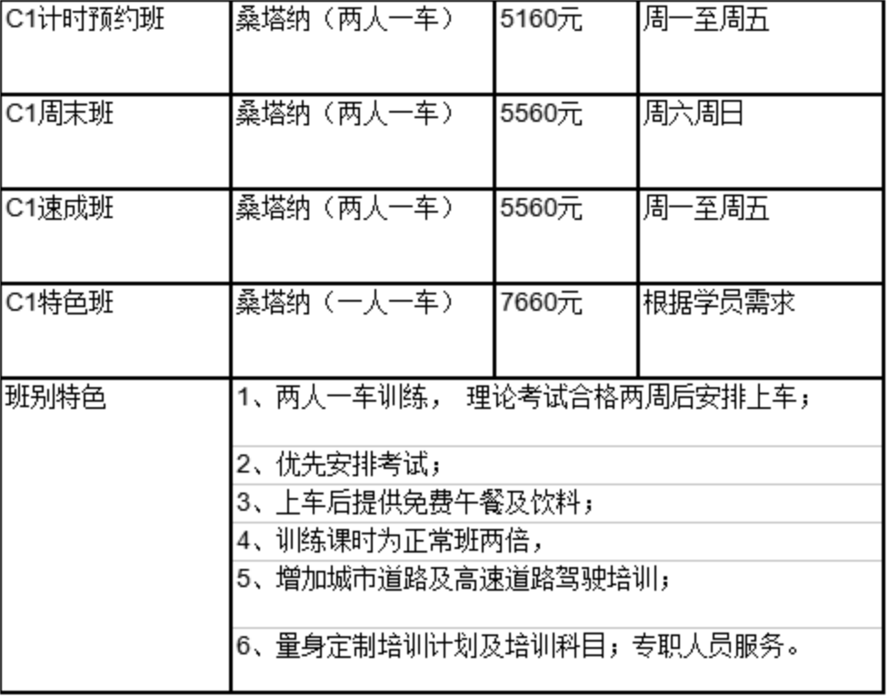 BG大游(中国游)官方网站-app下载