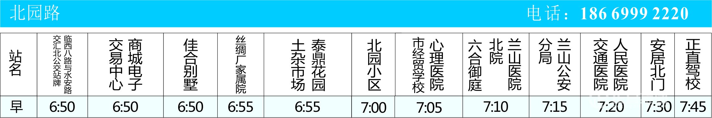 BG大游(中国游)官方网站-app下载